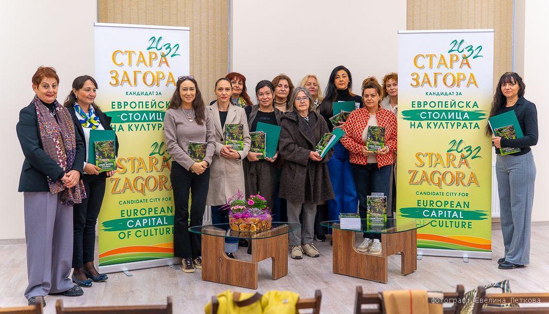 Отдел „Култура“ изрази признателността си към културните дейци в навечерието на 1 ноември