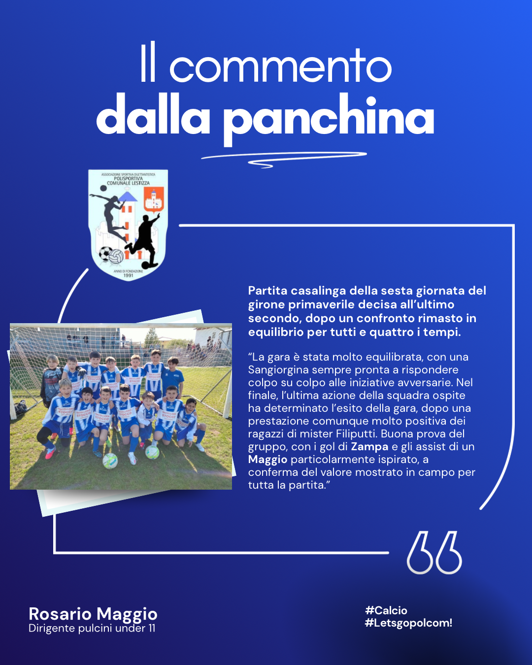 il commento dalla panchina