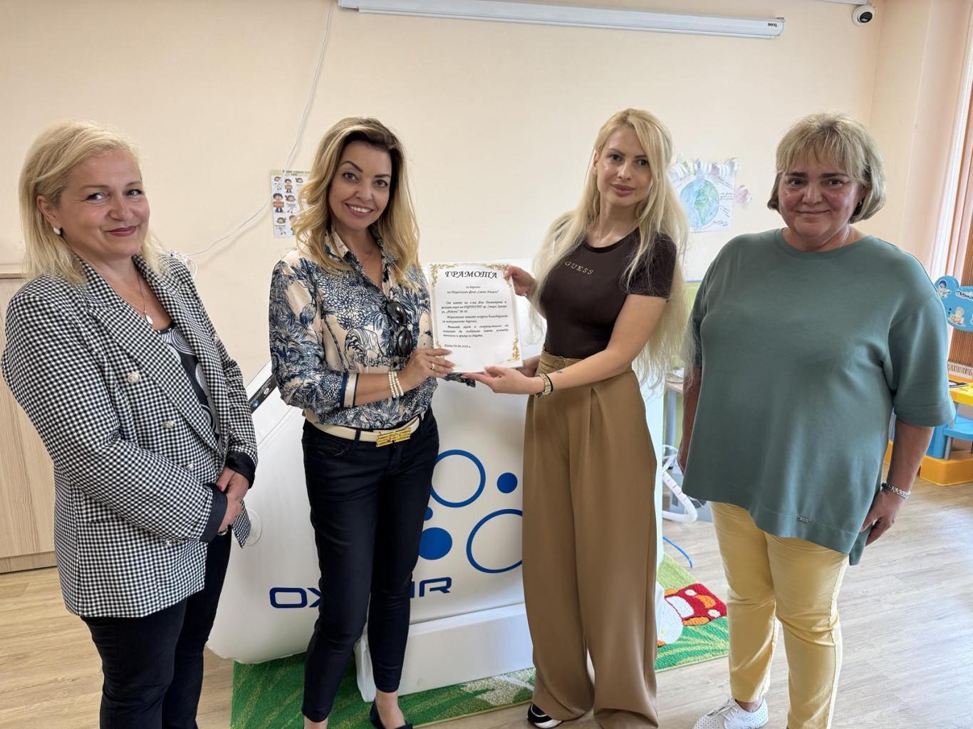 Барокамера за кислородна терапия получи Дневният център за подкрепа на деца с увреждания и техните семейства в Стара Загора