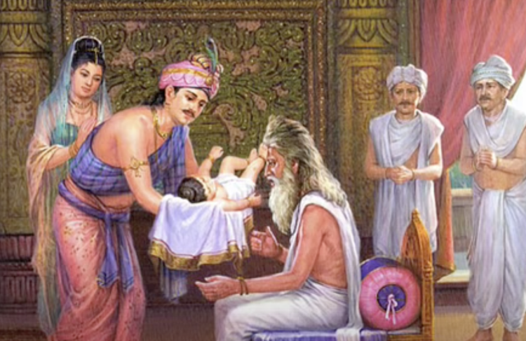 Om Mani Pad Me Hum