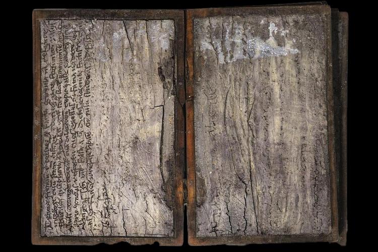 Medieval notebook found preserved in latrine