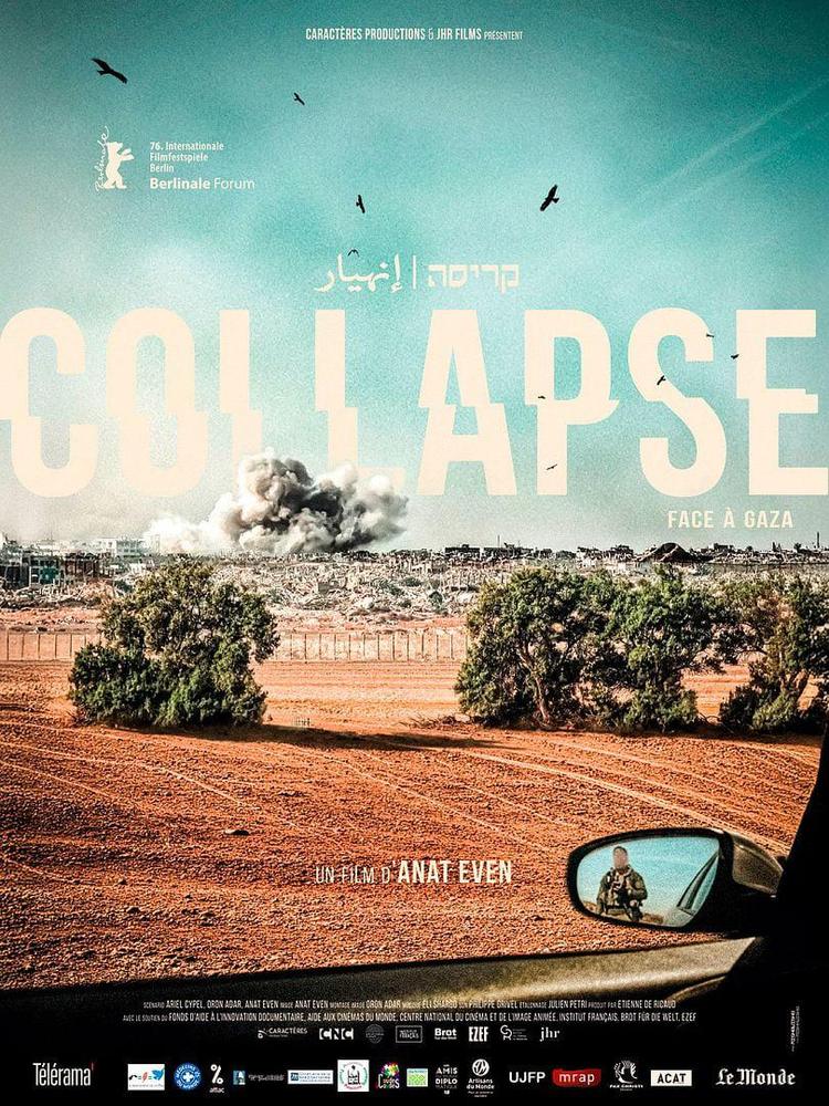 COLLAPSE (FACE À GAZA)