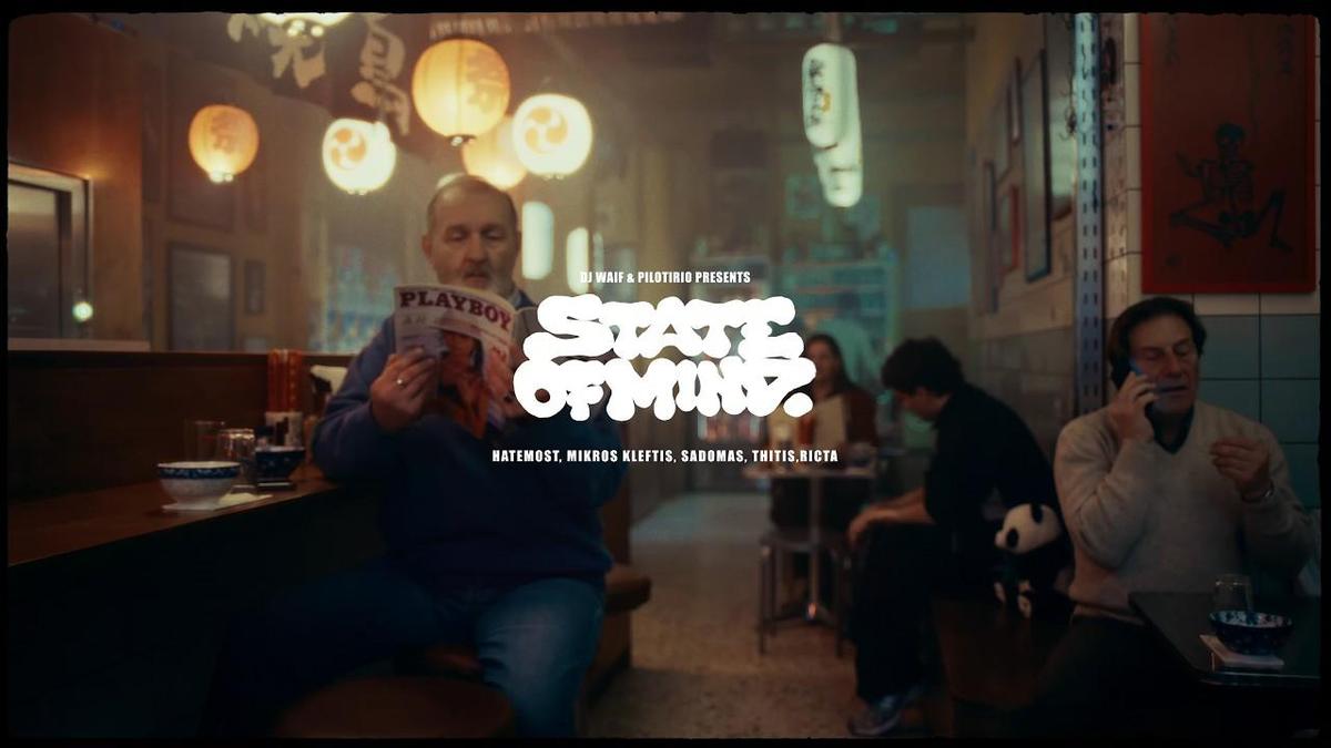  Dj Waif, Mikros Kleftis, Hatemost, Sadomas, Thitis, RICTA - State of Mind