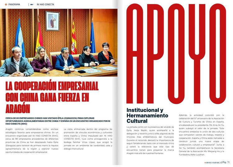 + Iberoamérica destaca el impulso de la cooperación empresarial entre China y Aragón