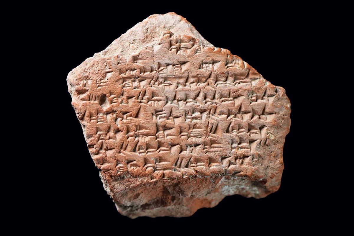 Fragment of Kadesh Peace Treaty discovered at Hattusa