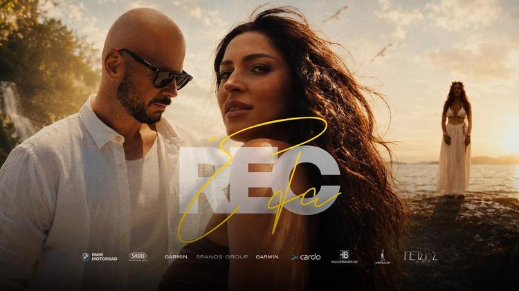 REC - Ela