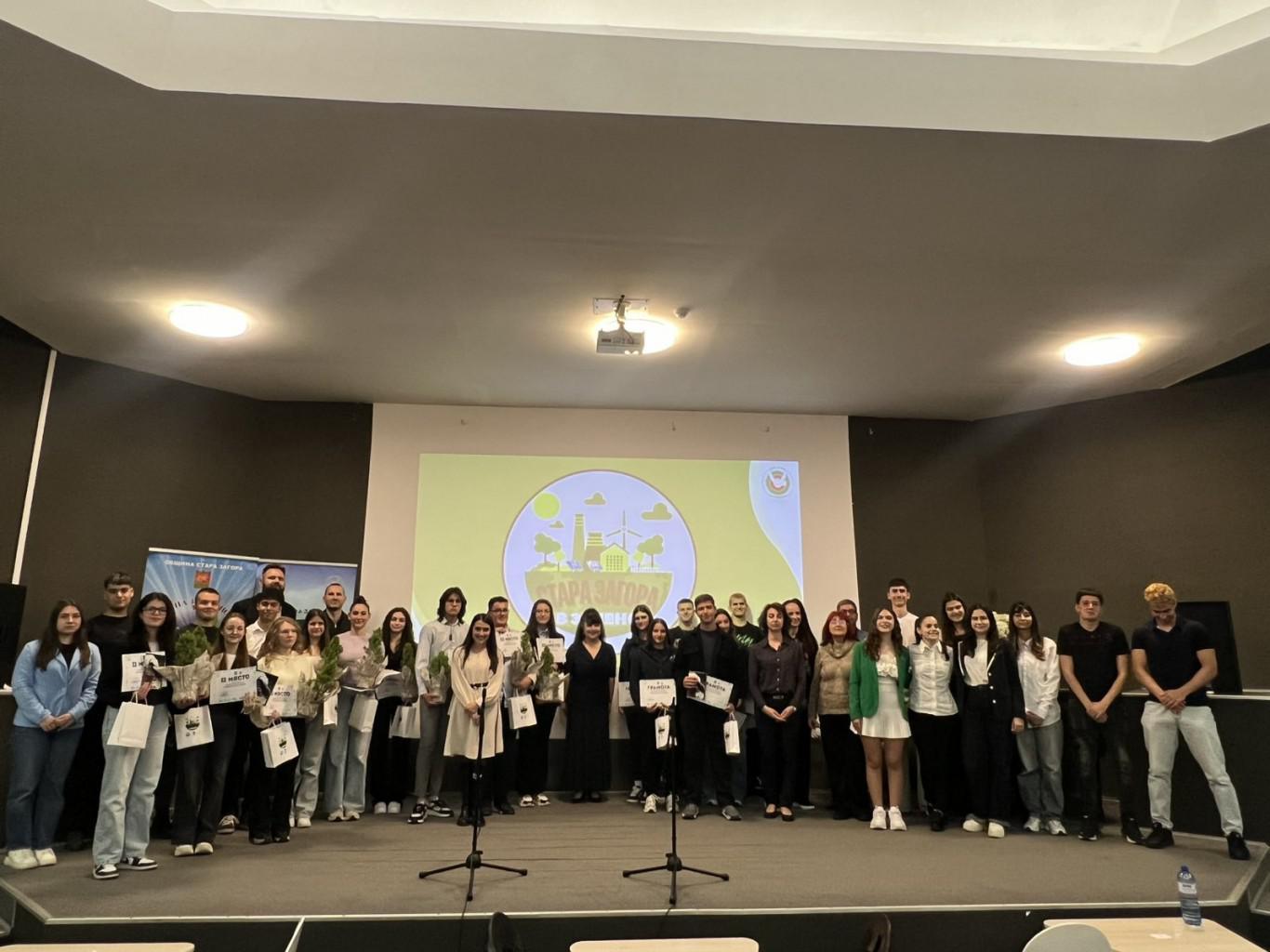 Най-добрите млади умове в екологията завоюваха победата в междуучилищното състезание „Стара Загора в зелено“