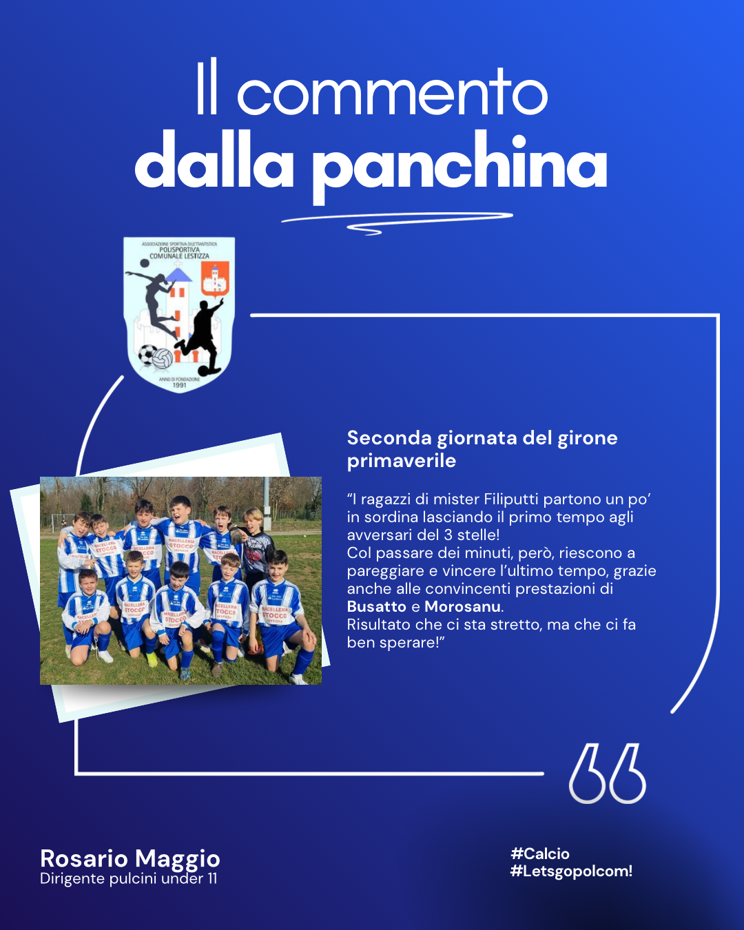 il commento dalla panchina 