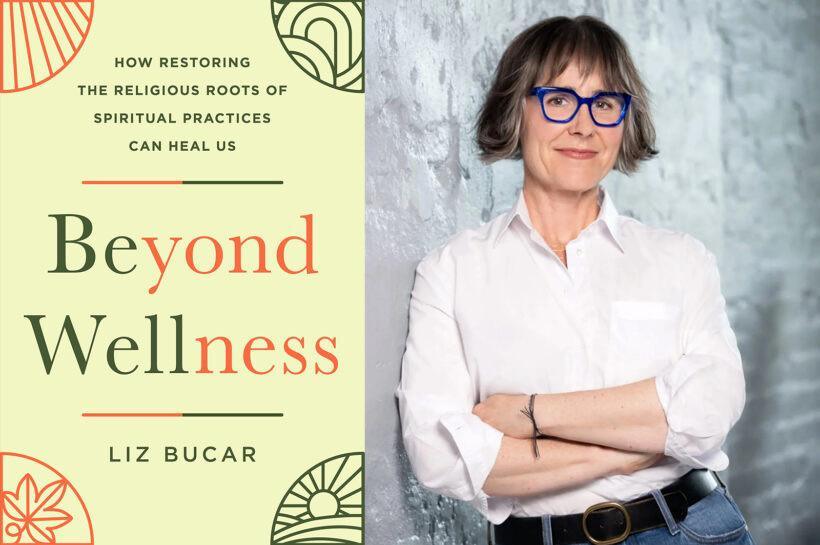 إخفاق صناعة العافية في تلبية التوق الديني المعاصر