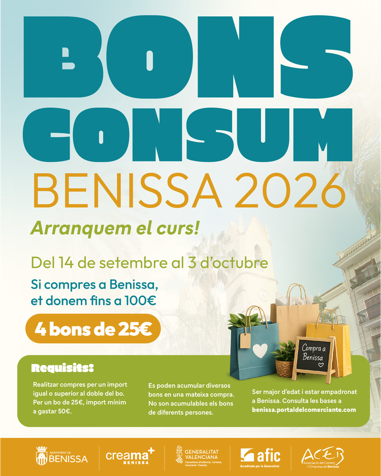 El Ayuntamiento de Benissa impulsa el comercio local con una inversión de más de 200.000 euros en la campaña de Bono Consumo “Arranquem el Curs”