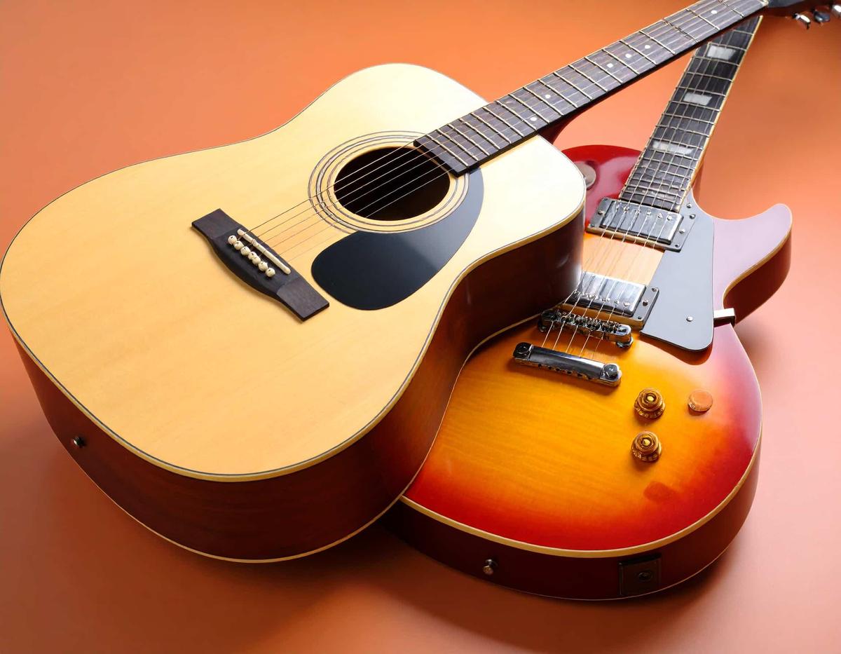 Guitare