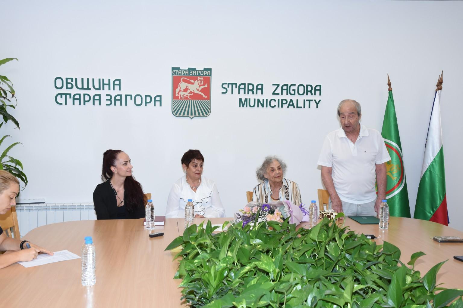 Община Стара Загора посрещна културните дейци Христо Златев и Мина Пеева