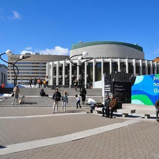 Audioguide : la Place des Arts