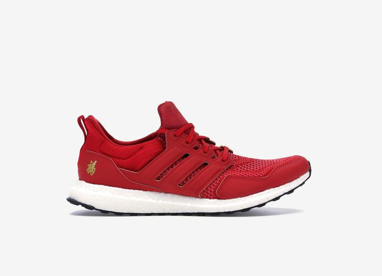 ADIDAS Ultra Boost x Eddie Huang Chinese New Year