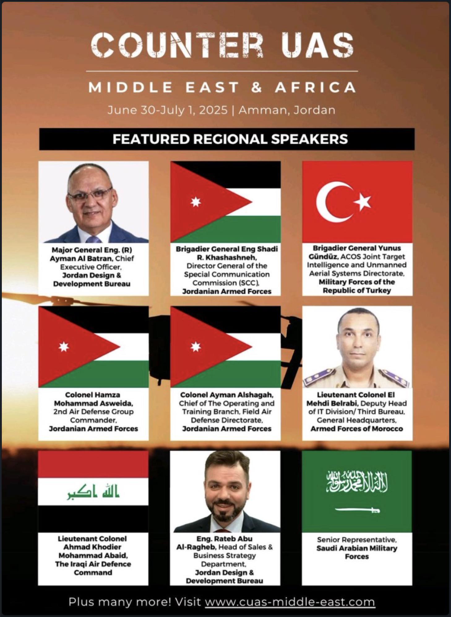 القوات المسلحة الملكية المغربية تشارك في أول مؤتمر إقليمي لمكافحة الطائرات بدون طيار بعمان