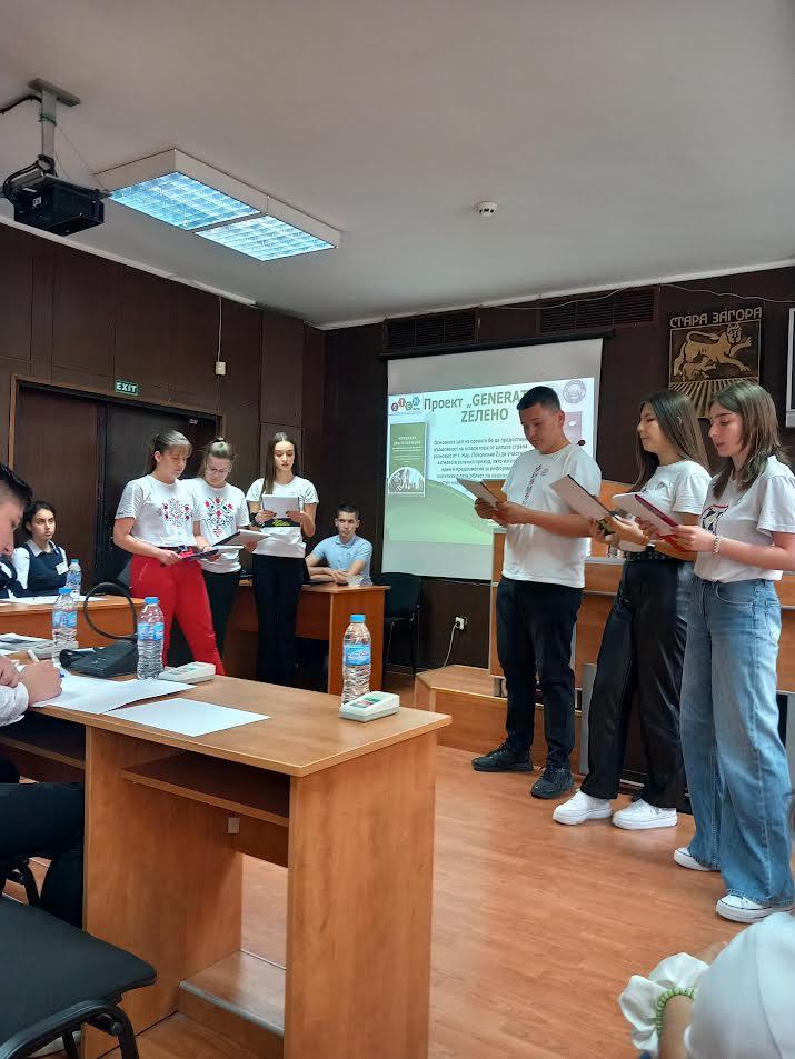 Конкурсът „Млад еколог“ даде старт на месеца на екологията в Община Стара Загора