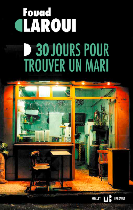 Fouad Laroui présente son roman "30 jours pour trouver un mari"