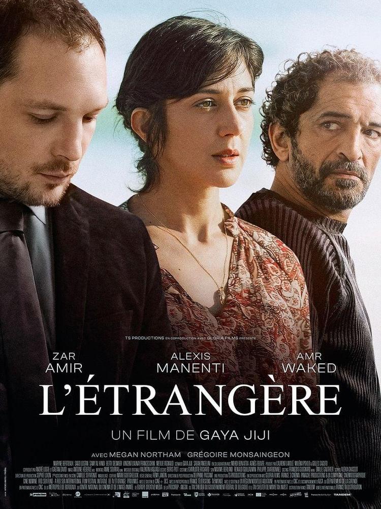 L’ÉTRANGÈRE