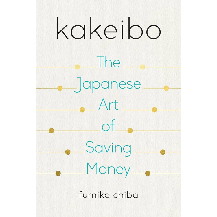 Sampul Kakeibo