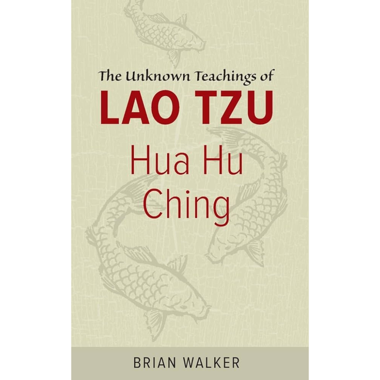 Sampul Hua Hu Ching