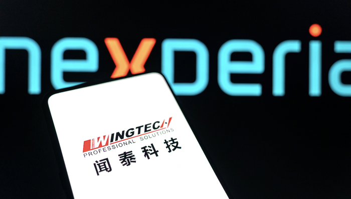 荷兰最高法院总检察长建议驳回中国闻泰科技的上诉