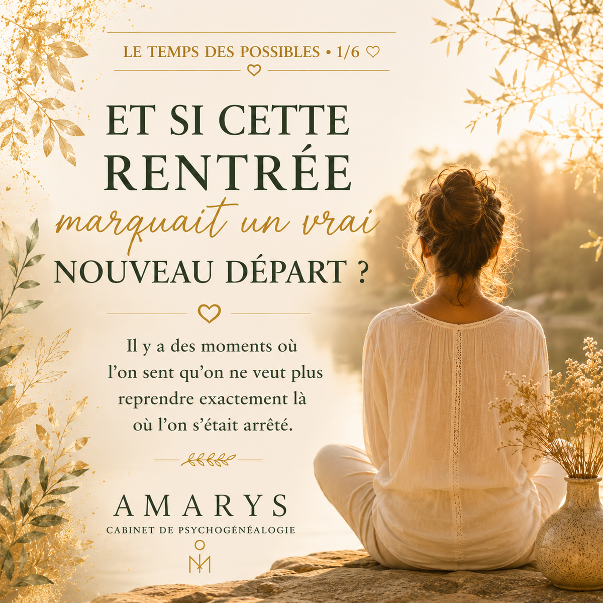 Le Temps des Possibles : et si cette rentrée était le moment de commencer autrement ?