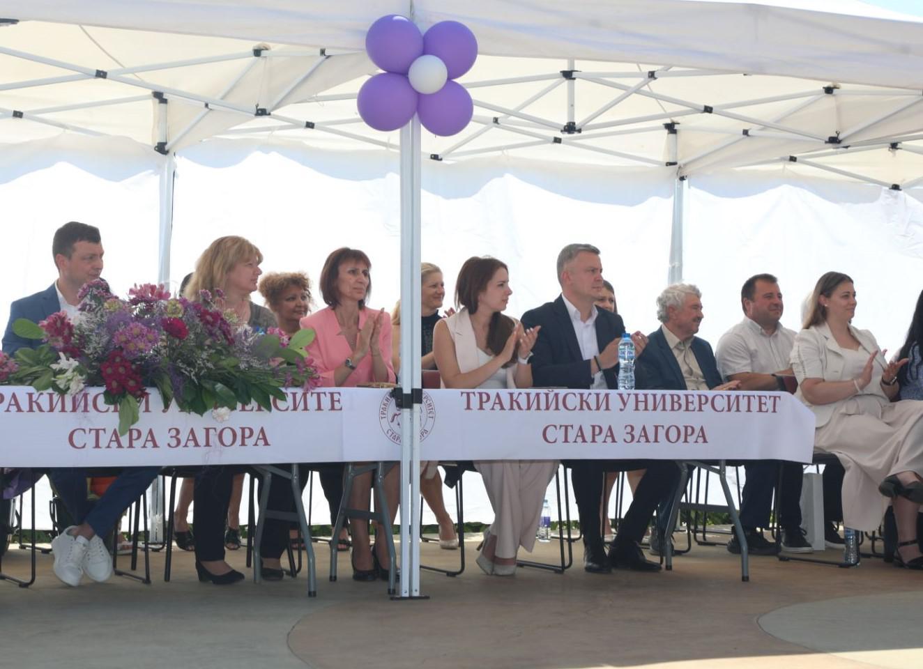 117 абсолвенти от Стопанския факултет на Тракийския университет получиха дипломите си