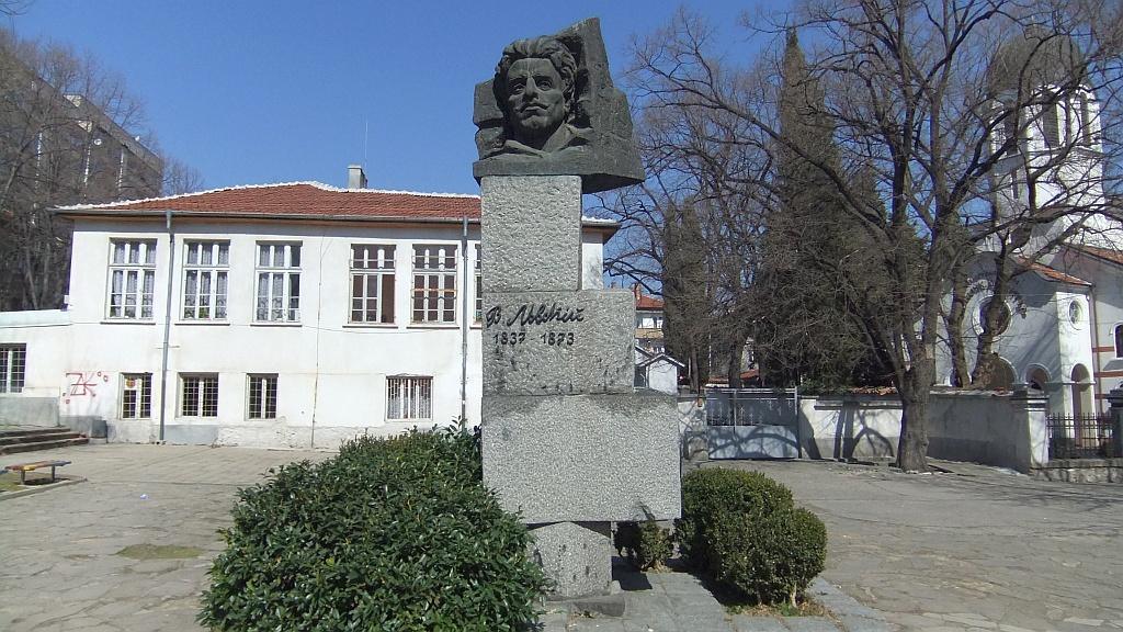 Стара Загора отбелязва 189 години от рождението на Апостола на свободата Васил Левски