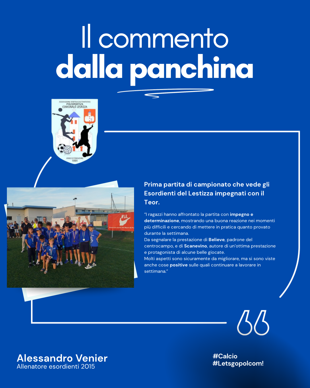 Il commento dalla panchina