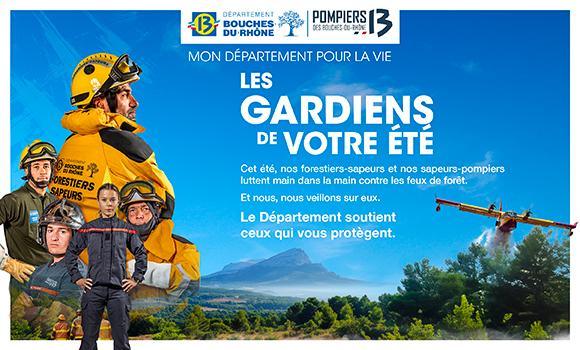 Les gardiens de votre été !