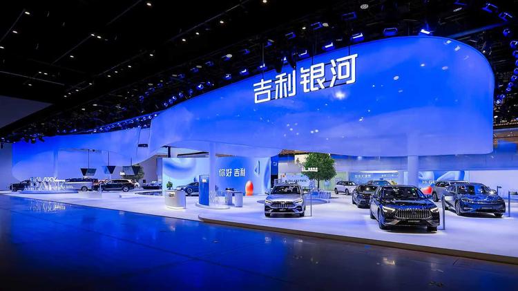 Geely desvela en Pekín el prototipo Galaxy Light y su arquitectura todoterreno de nueva energía