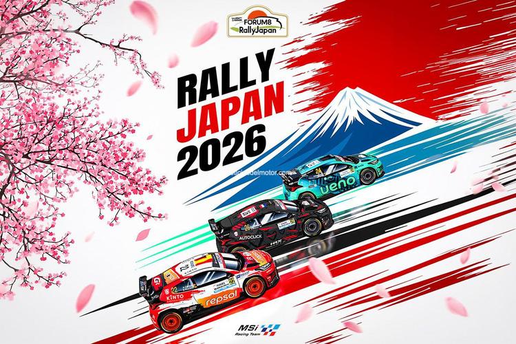 MSI RACING TEAM AL COMPLETO A POR EL WRC2 RALLY DE JAPÓN 2026