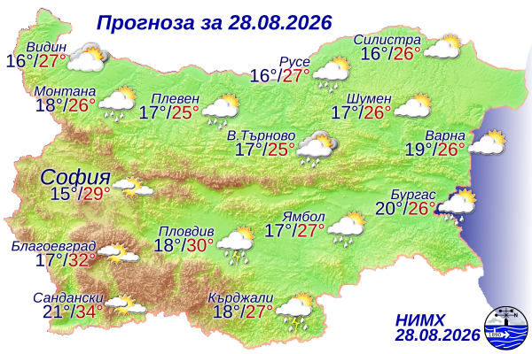 Хладен фронт носи дъжд и гръмотевици на места в петък