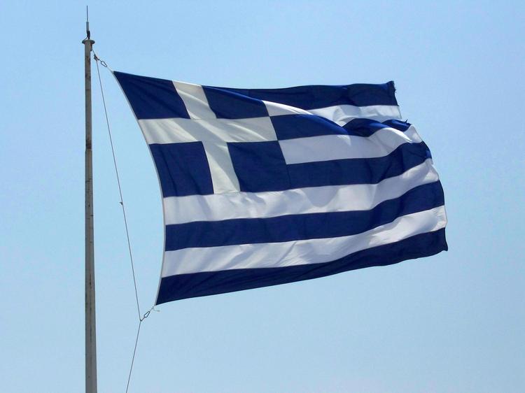 Licence 3 PPPE : Stage Erasmus+ 2026 en Grèce (Preveza)
