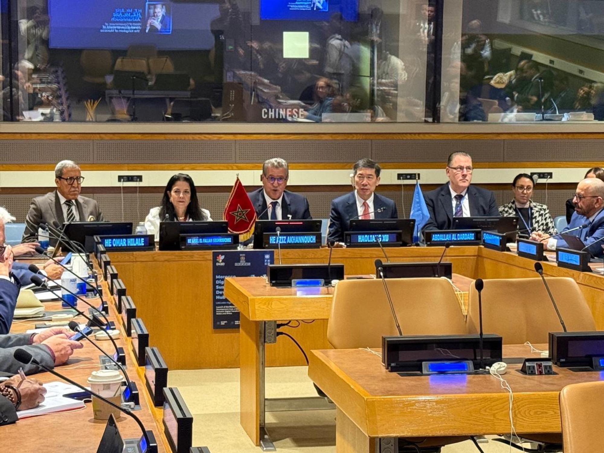 المغرب يطلق مركزاً رقمياً رائداً للتنمية المستدامة بشراكة أممية