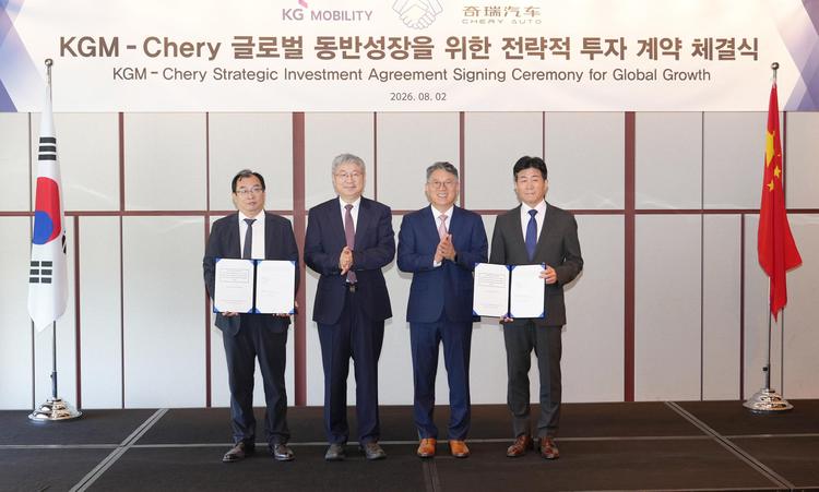 KG Mobility Corp (KGM) firma un acuerdo corporativo con Chery Auto
