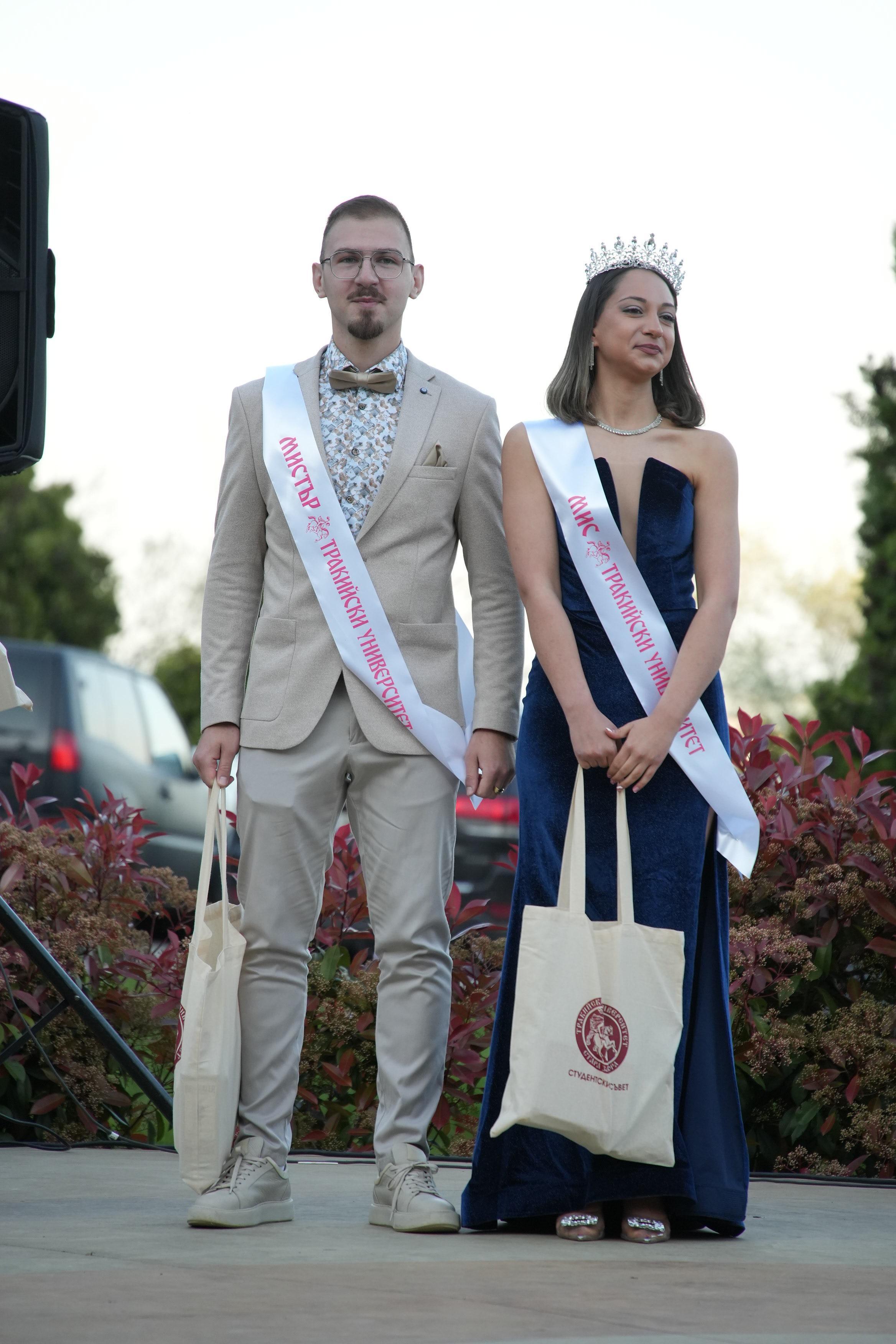 Виктория Стойнова и Кристиян Недев са Мис и Мистър Тракийски университет 2026