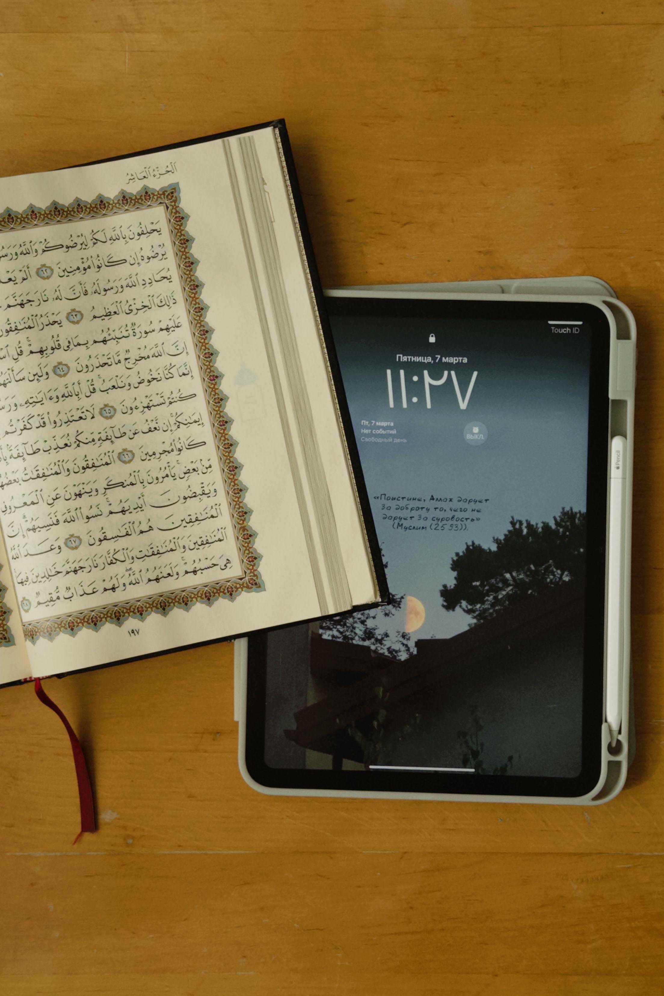 تحويل الإيمان إلى مشهد بصري إنساني جذاب