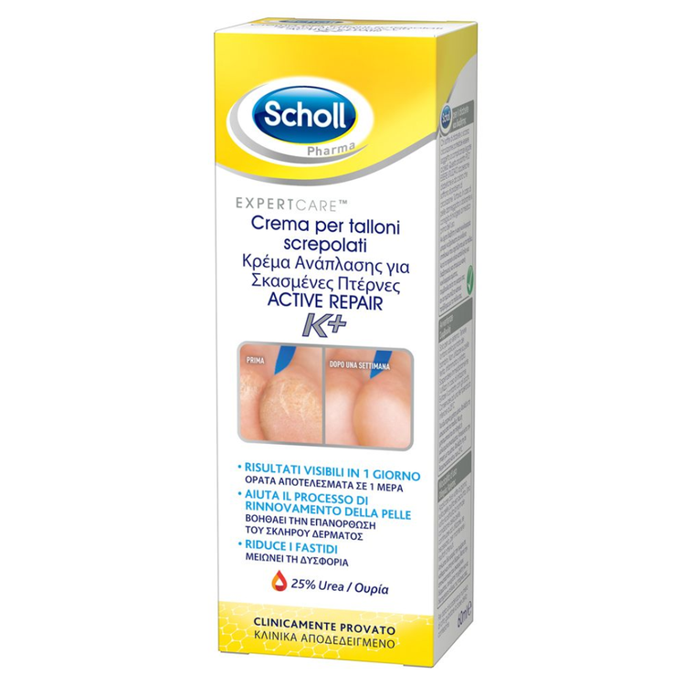 🦶 Scholl K+: addio screpolature, ciao talloni top! 