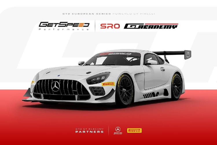 GetSpeed alineará un Mercedes-AMG GT3 para Härtling en 2027