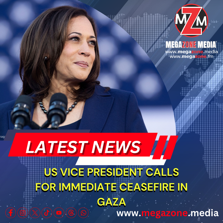 US Vice President calls for cease fire in Gaza