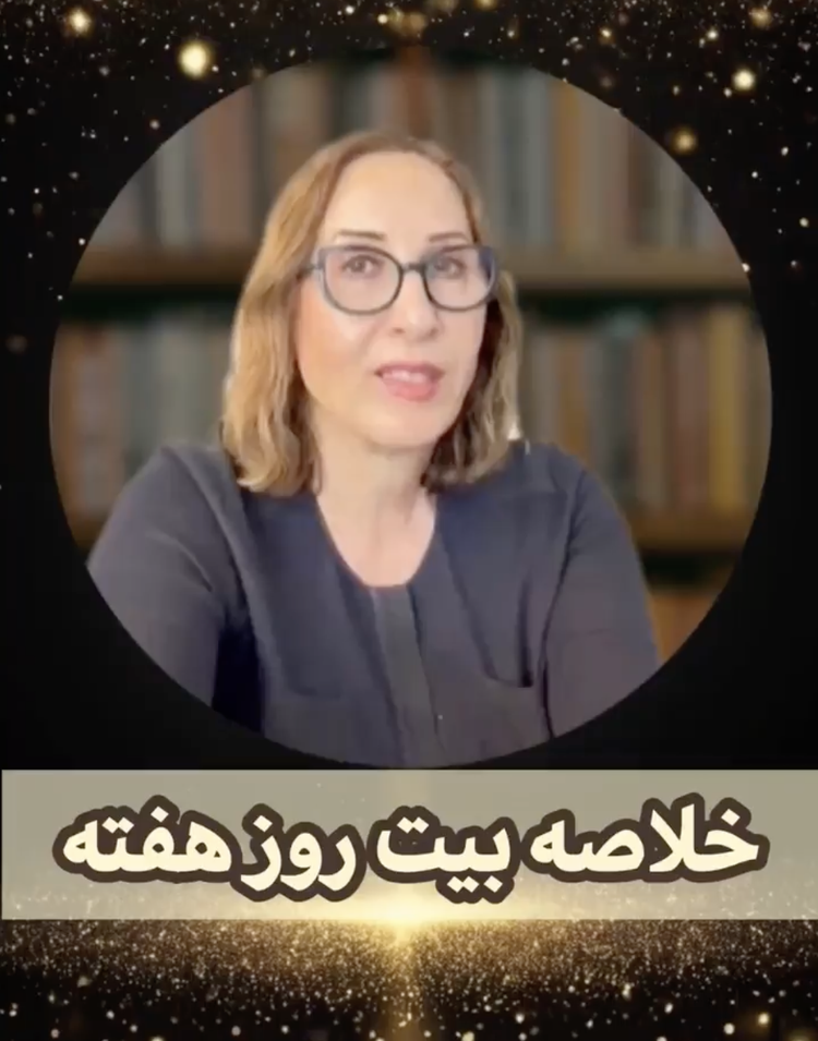 حزم