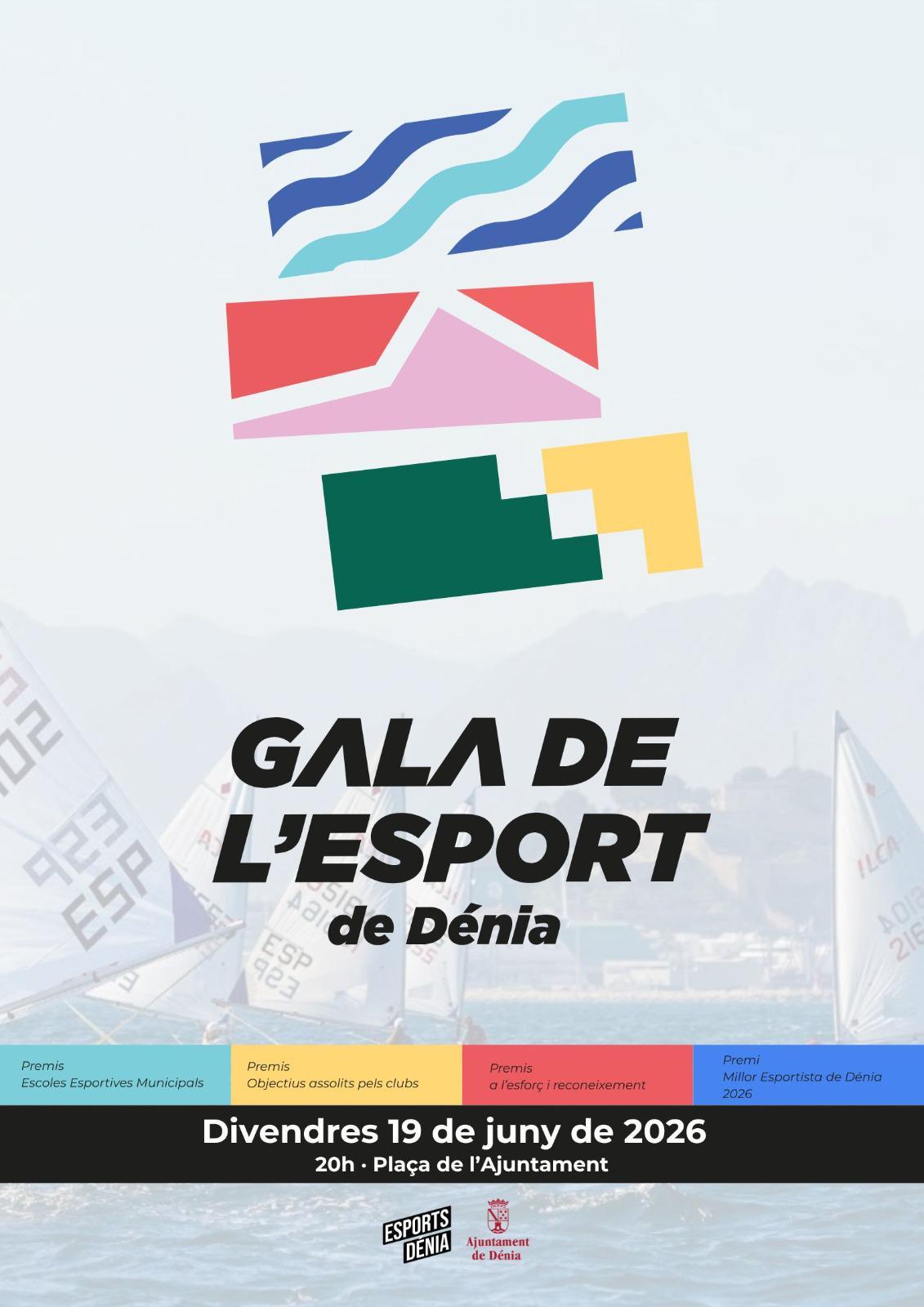 Dénia ultima preparativos para la Gala del Deporte, que reconocerá a los protagonistas de la temporada
