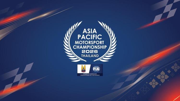 El Asia-Pacific Motorsport Championship 2026 arranca con récord de inscritos