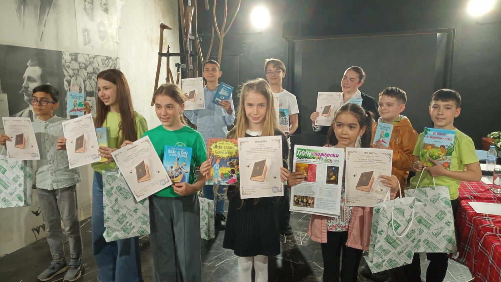 Участниците в първото издание на конкурса „Гласът на словото“ бяха наградени днес
