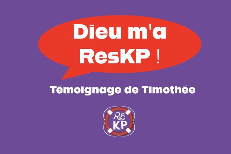 Témoignage de Timothée ! 