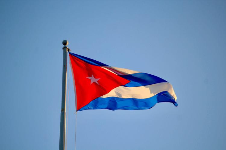Situation énergétique à Cuba - Position de la France et responsabilité internationale