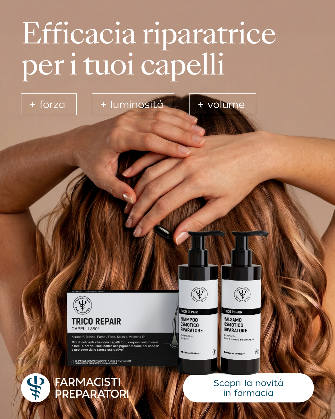 🍂 Capelli deboli: è normale? 
