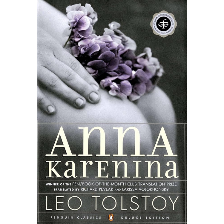 Sampul Anna Karenina
