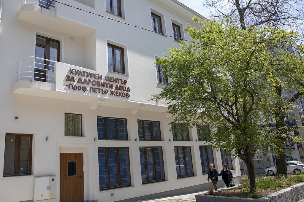 ЦПЛР - Стара Загора няма да провежда занимания на 2 ноември